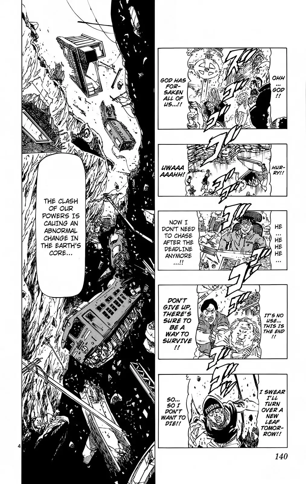 Kongoh Bancho Chapter 113 4